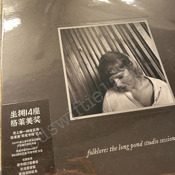 Taylor Swift folklore LPSS; LIMITED EDITION, numbered Chinese pressing vinyl - Picture 3 of 7
